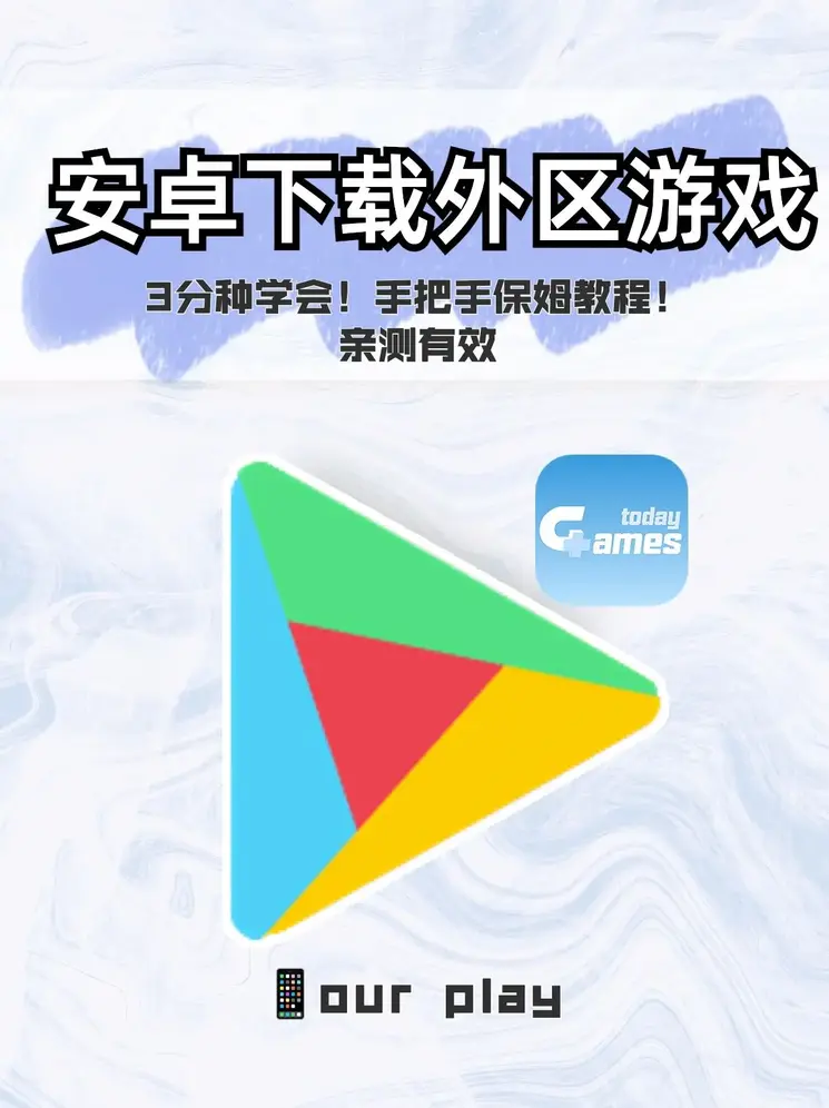 凯时体育开户网址官网截图0